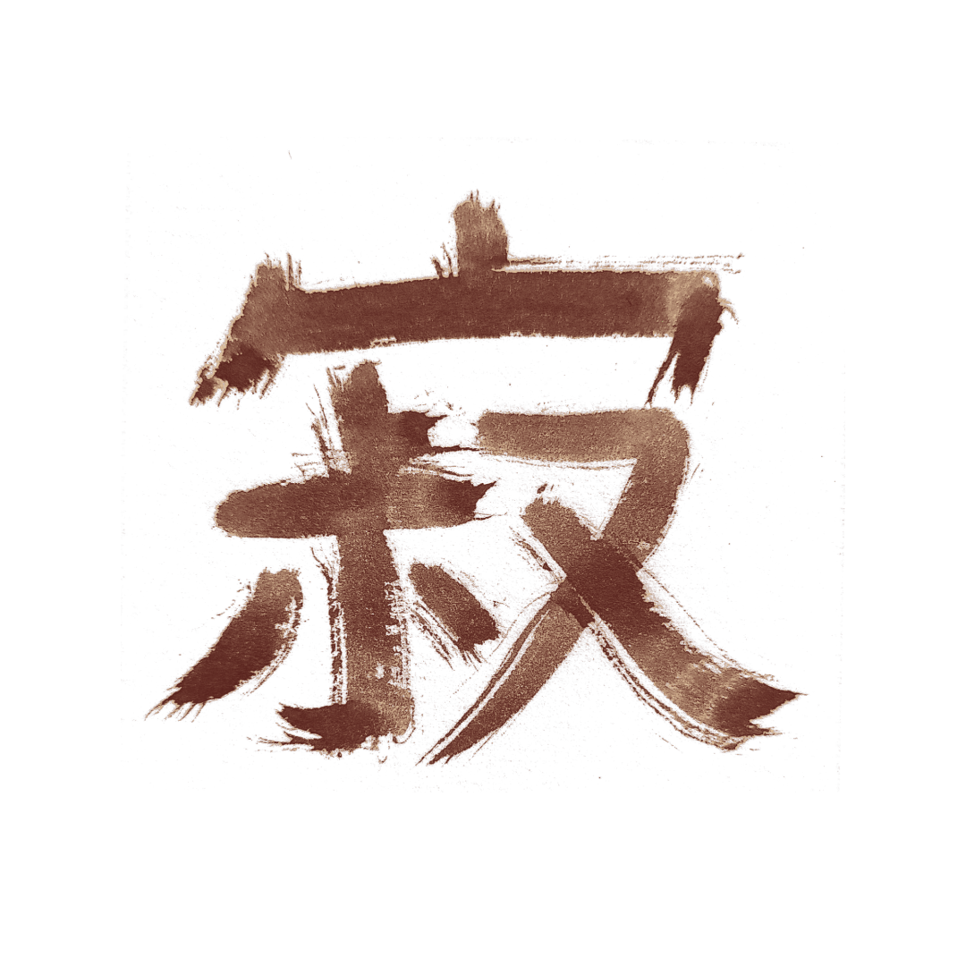 JAKU STUDIO