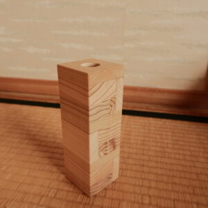 Quiet stem wood vessel (L)