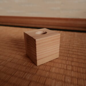Quiet stem wood vessel (S)